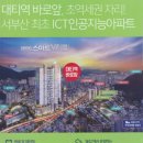 사하구-20 이미지