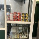 수려하개 이미지