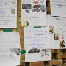 만수중학교 이미지