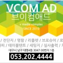 삼돌이식육식당 이미지