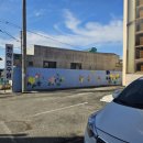 송평로-2 이미지