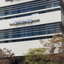 필라테스더웨일 | 문정동필라테스 [필라테스웨일]에서 운동에 재미붙인 후기
