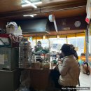 마이홈 전통팥죽 | # 80 : 강릉여행 1박 2일 후기 : 강릉중앙시장, 스카이베이 경포 호텔 (디럭스 더블 퀸) 숙박 후기...