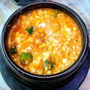 한올국수