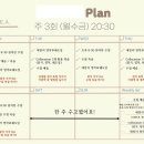 영어회화_처음(주간) 네이버블로그