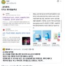 썬화장품