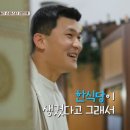 백사장마트 이미지