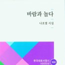 한국탁본자료관 이미지