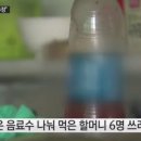 공성 파출소 이미지