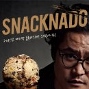 선이스낵 이미지