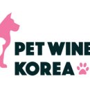 글로비코리아 이미지