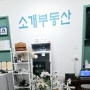 해송사우나 이미지