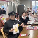 사)대한노인회 서산시지회, ‘어르신 포토북 만들기’ 사업 진행(서산태안TV) 이미지