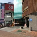 황금사우나헬스 이미지