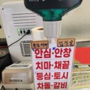 GS24 탄방한우리점 | [건대 맛집] 가성비 좋은 &lt;한우정육소 건대점&gt; 방문 후기