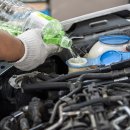 대형공업사 이미지