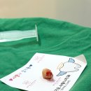 잘가요사랑니치과의원 이미지