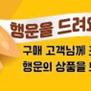 K비젼안경 효천점 이미지