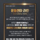 케이바디필라테스&요가