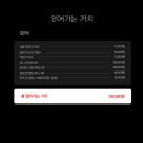 지름길컨설팅 이미지