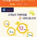 글라스바바안경체인 이미지