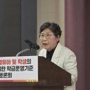 서울 아동회관어린이집 서울신문