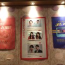 러브 어게인(주말) 이미지