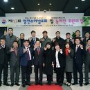 사)한국농아인협회 이미지