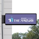 더로고디자인