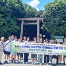 용두중학교 이미지