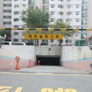 신동아공인중개사사무소 이미지