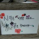 전주신일중학교 이미지