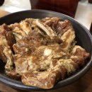 돼지한마리 이미지