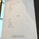 쉐프의키친 이미지