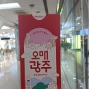 시크릿무인호텔