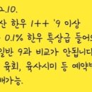 소래축산 이미지