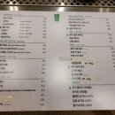 투앤써티 네이버블로그