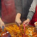 부산떡볶이 이미지