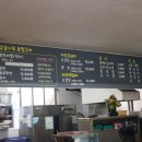 서호동-48 이미지