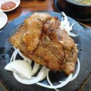 대감석갈비 이미지