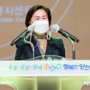 김수영 축사 이미지