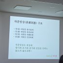 서울특별시 강남구청 Daum카페