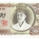 돈마니마니 이미지