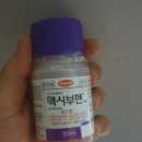 이푸른소아청소년과의원 네이버블로그