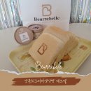 대림프라자(산본동) | 산본생식빵 베르벨 산본점 버터생식빵이 맛있어요