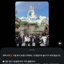 씨.비.씨 | [도쿄 여행] 비 오는 날 도쿄 디즈니씨 후기 │오픈런/DPA/PP 🙅🏻‍♀️ 어트랙션 9개 탄 꿀팁 🍯✨ I편