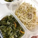 난향공원 화장실 | 오늘은 살아봐요, 날이 너무 좋으니까