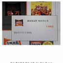 피터팬PC방 이미지