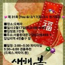 유엔아이 이미지