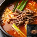 CK푸드원 이미지